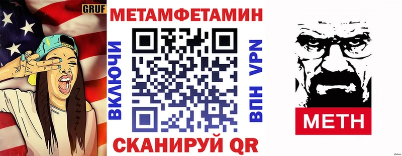 АМФ 98%  закладки  Протвино 