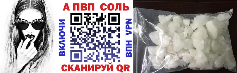 А ПВП СК КРИС  Протвино 