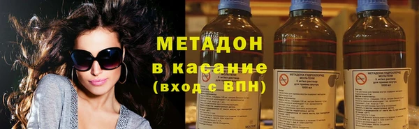 ГАЛЛЮЦИНОГЕННЫЕ ГРИБЫ Алексин