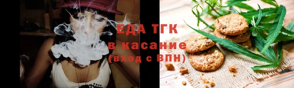 ГАЛЛЮЦИНОГЕННЫЕ ГРИБЫ Алексин