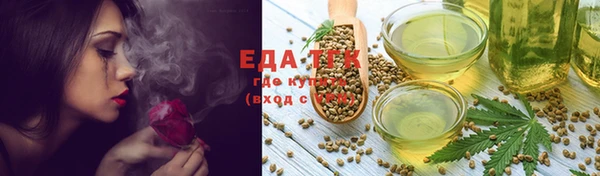 скорость Алзамай