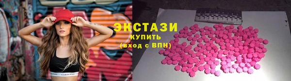 скорость Алзамай