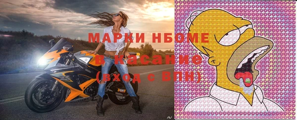 прущая мука Алексеевка