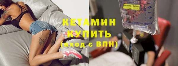 героин Абаза