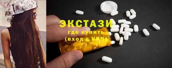 прущая мука Алексеевка