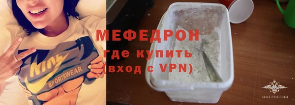 Альфа ПВП Ладушкин