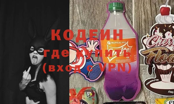 скорость Алзамай
