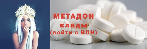 скорость Алзамай