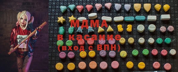ГАЛЛЮЦИНОГЕННЫЕ ГРИБЫ Алексин