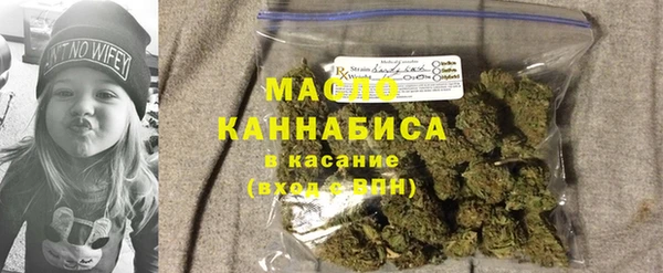 гидропоника Лабытнанги