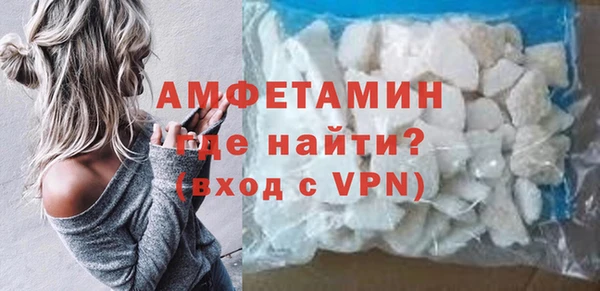 ГАЛЛЮЦИНОГЕННЫЕ ГРИБЫ Алексин
