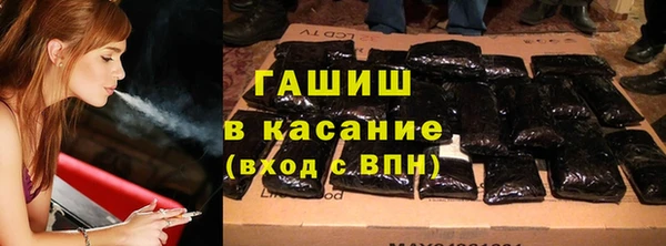 ГАЛЛЮЦИНОГЕННЫЕ ГРИБЫ Алексин