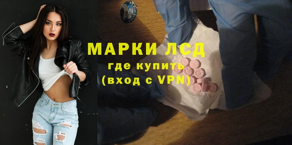 скорость Алзамай