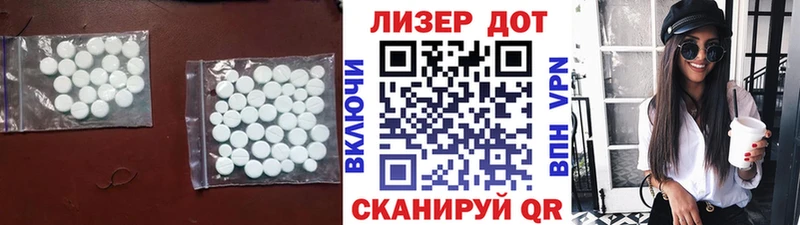 продажа наркотиков  Протвино  omg вход  Лсд 25 экстази ecstasy 