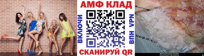 Первитин витя  Протвино 